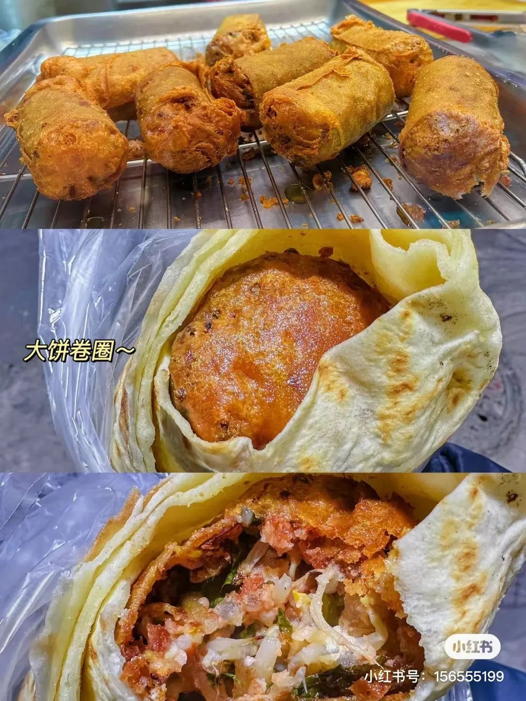 这次,轮到天津西北角早点要在全国出名了!__财经头条