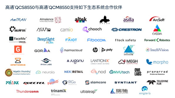 高通物联网处理器亮相,瞄准性能密集型IoT和工业手持终端痛点__财经头条