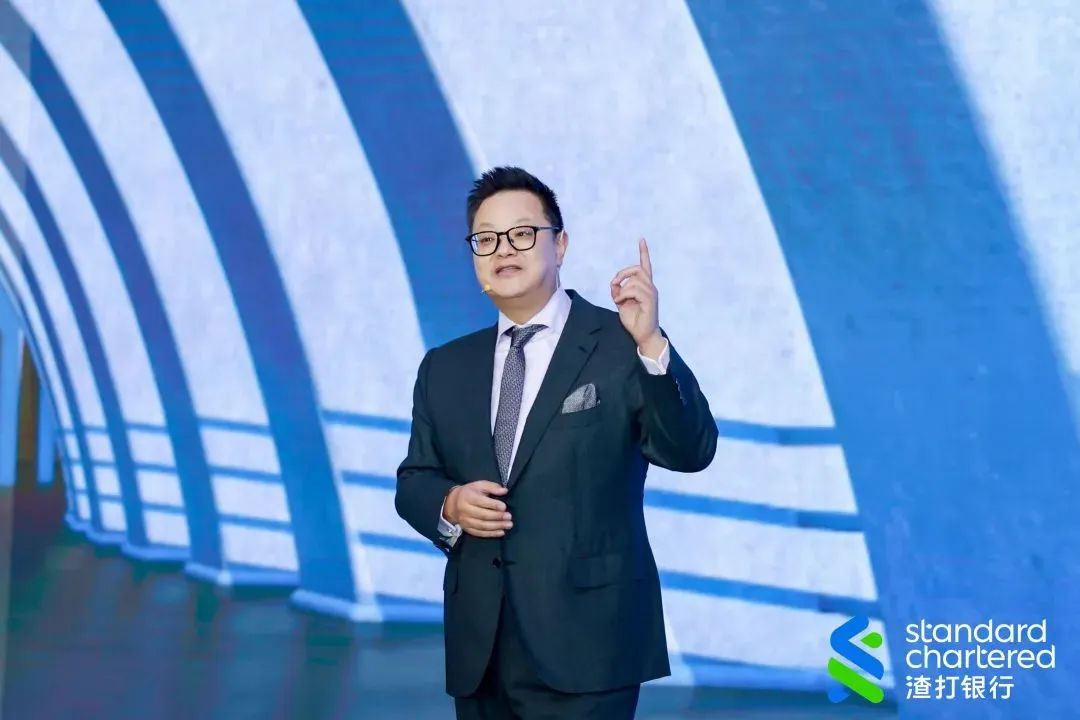 渣打李峰:财富管理的原则与实践