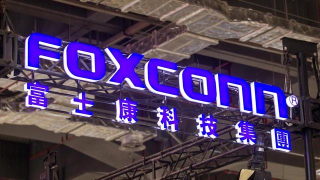 富士康 IC 資料圖