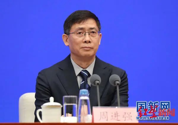 关于成都大运会，这场发布会信息量很大_手机新浪网