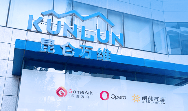 《昆仑万维发布双千亿模型“天工”并对标ChatGPT，AIGC领域投资巨大》