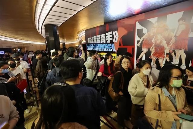 《灌篮高手》预售票房便破8000万，体育动漫“燃到世界尽头”