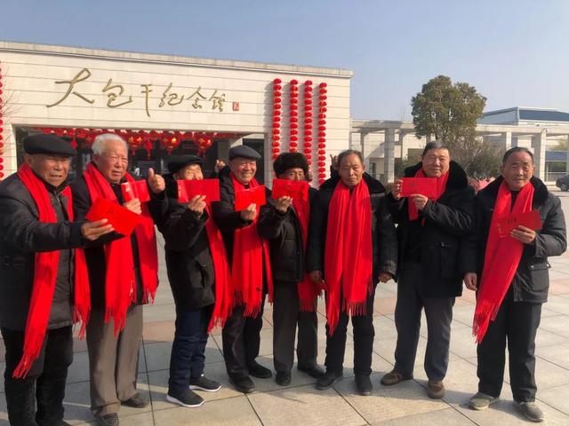 总书记与村书记们休闲区蓝鸢梦想 - Www.slyday.coM