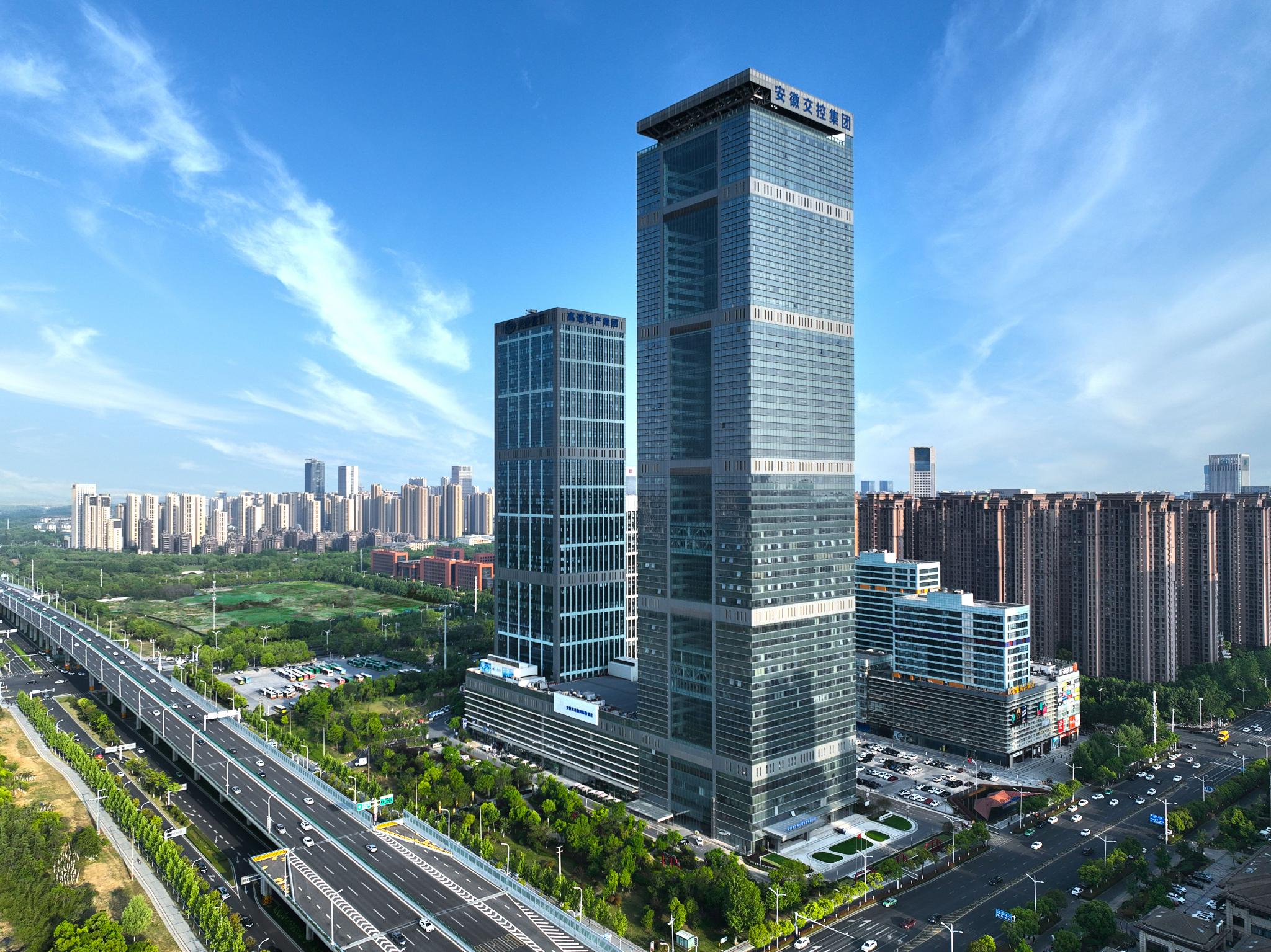 实施"东进"战略 落子浦东腹地,安徽交控集团助力长三角一体化发展|地