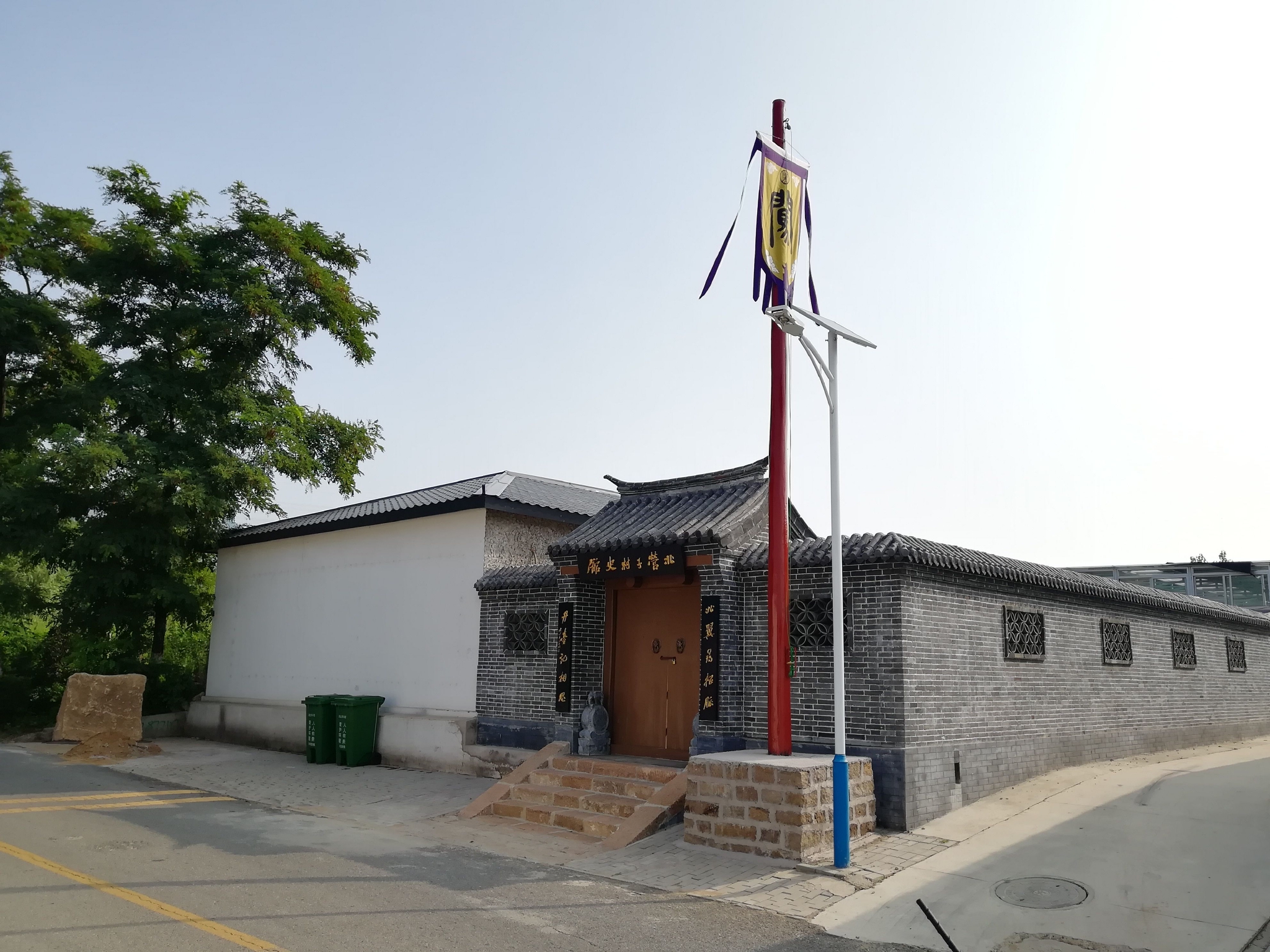 乡村振兴|山海关北营子村:昔日长城北翼城焕新颜|长城|山海关_新浪