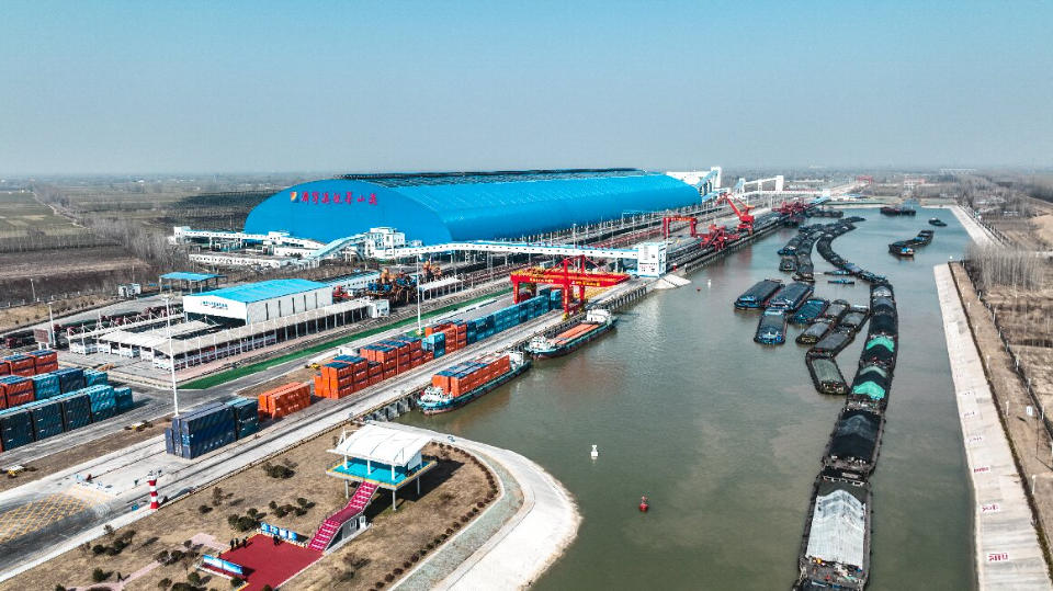 聚力梁山港"黄金坐标"!