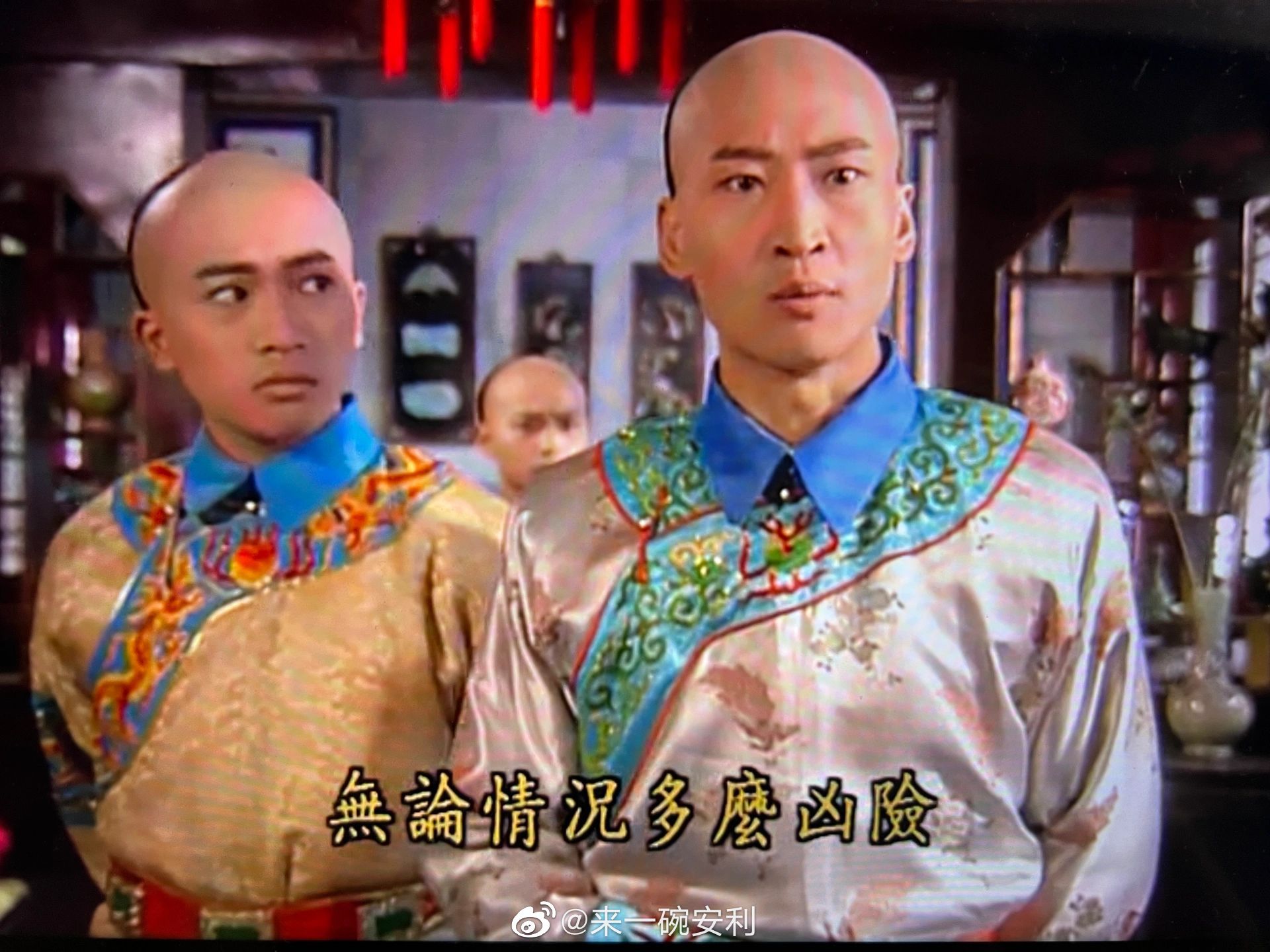 考古《还珠格格》,发现尔康真是八百个心眼子,但全是空心的|福尔康|还珠格格_新浪新闻