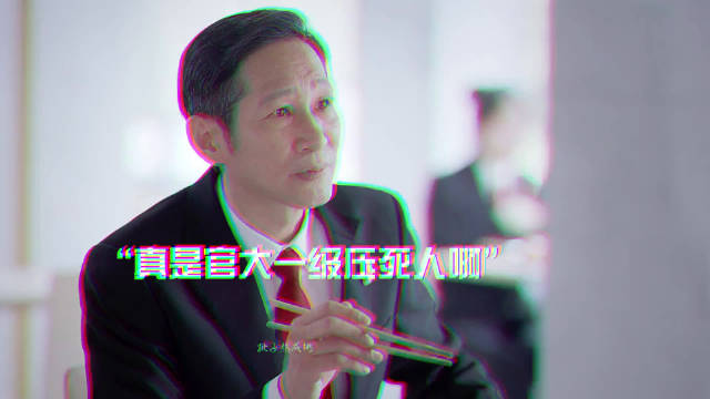 你能请东叔吃肉,东叔很高兴,但是你套路的行为,东叔不喜欢_新浪新闻