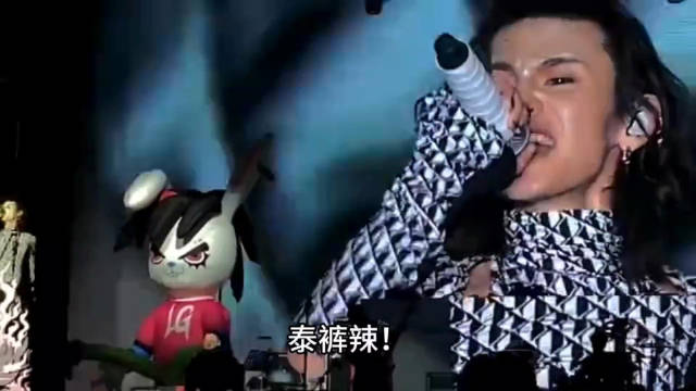 小鬼王琳凯泰裤辣语录🈶️,我是一个特别固执的人……|王凯琳|事情_新浪新闻