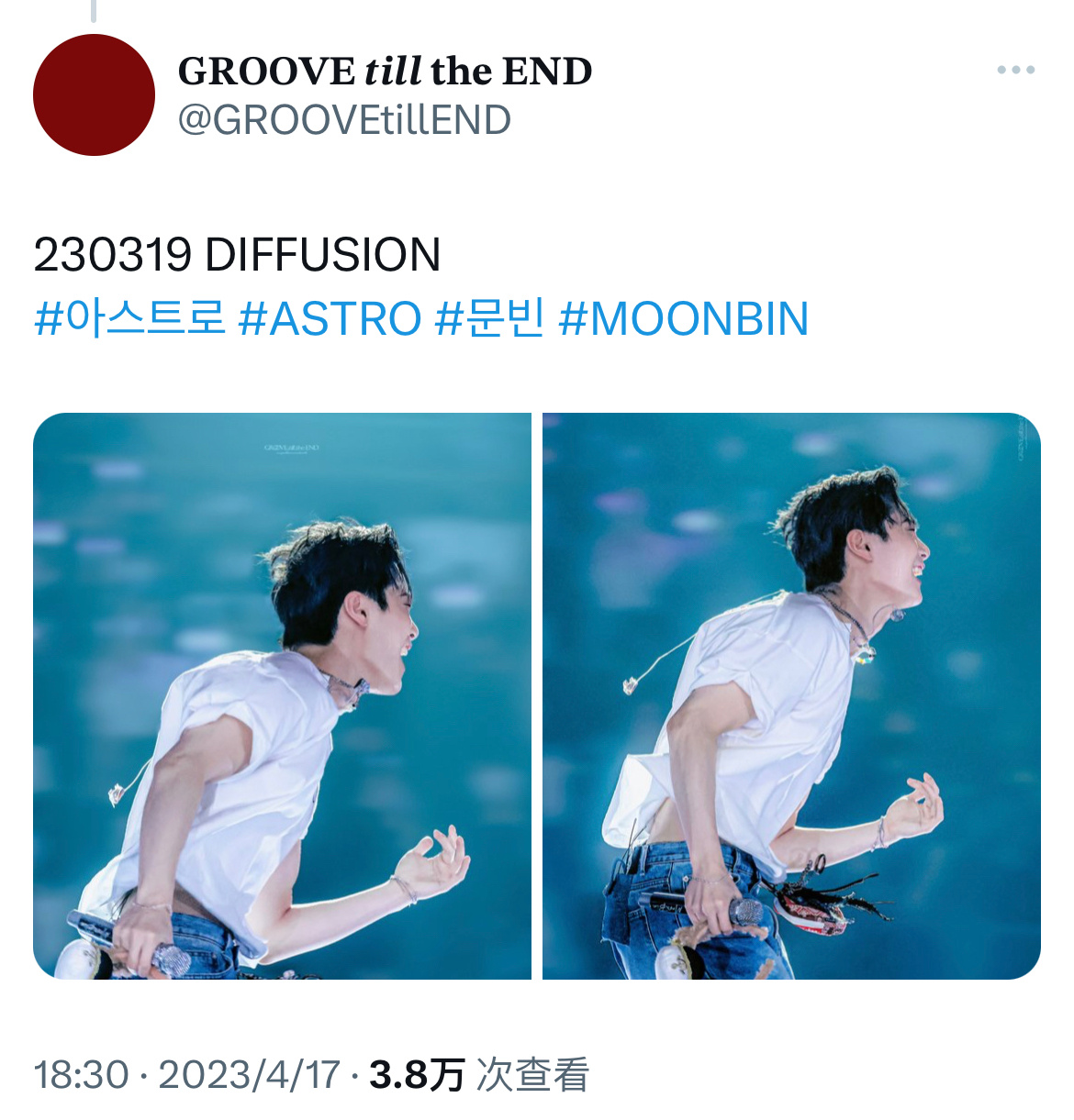 “希望下辈子我还能成为ASTRO” Love you. Cause love never ends|never|ASTRO_新浪新闻