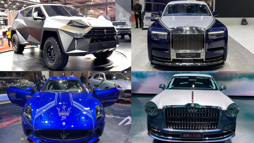 一线豪车排名前十名