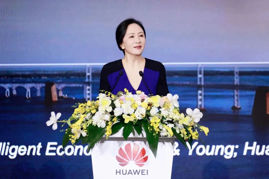 孟晚舟最新演讲全文：初心如磐，奋楫笃行，共赢数字化未来__财经头条