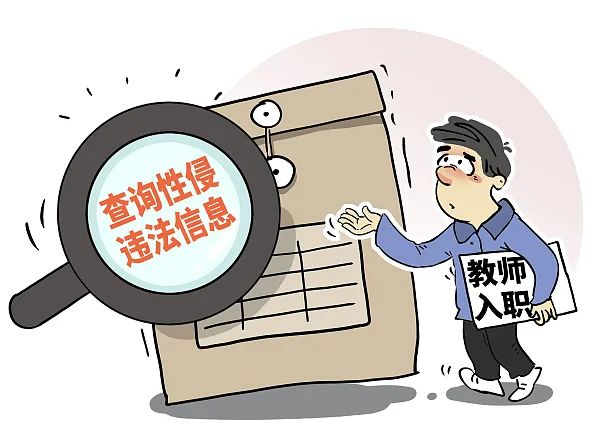 图片来源:视觉中国