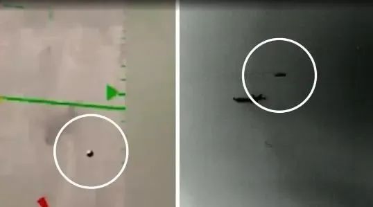 五角大楼官员公布的UFO案例 截图自美国政治新闻网视频画面