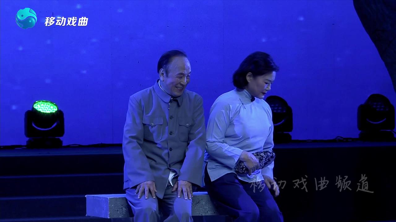 任宏恩戏曲专场月下相会上表演任宏恩汤玉英