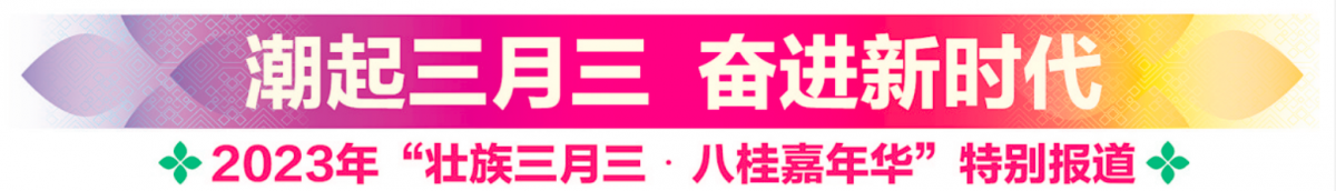 假期去哪玩 攻略请收下