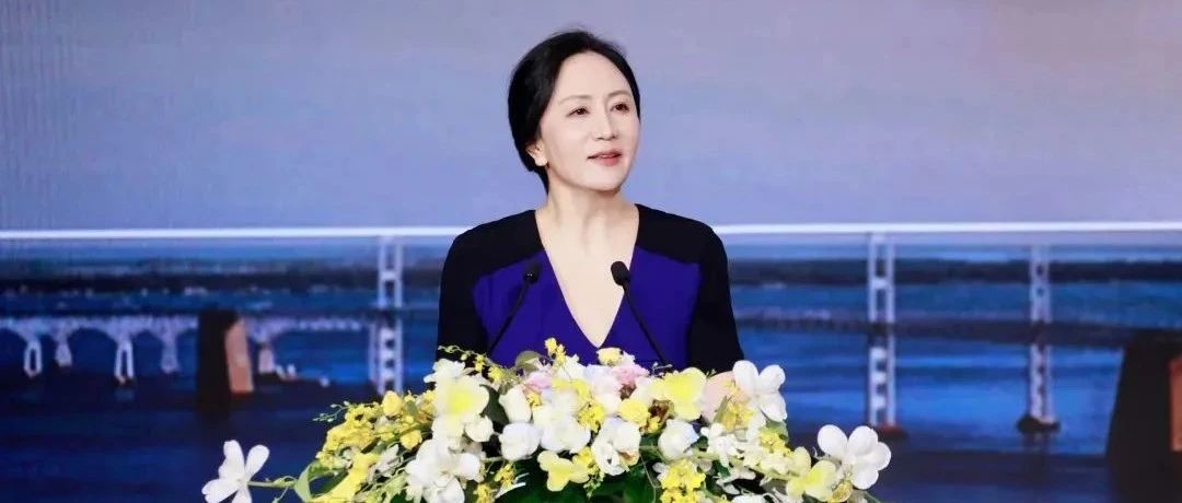 孟晚舟最新演讲全文：初心如磐，奋楫笃行，共赢数字化未来|数字化转型|转型|华为|数据|战略_新浪新闻