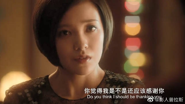 顾源为了结婚,竟提出收购顾里公司,这下误会大了|顾源|顾里|小时代_新浪新闻