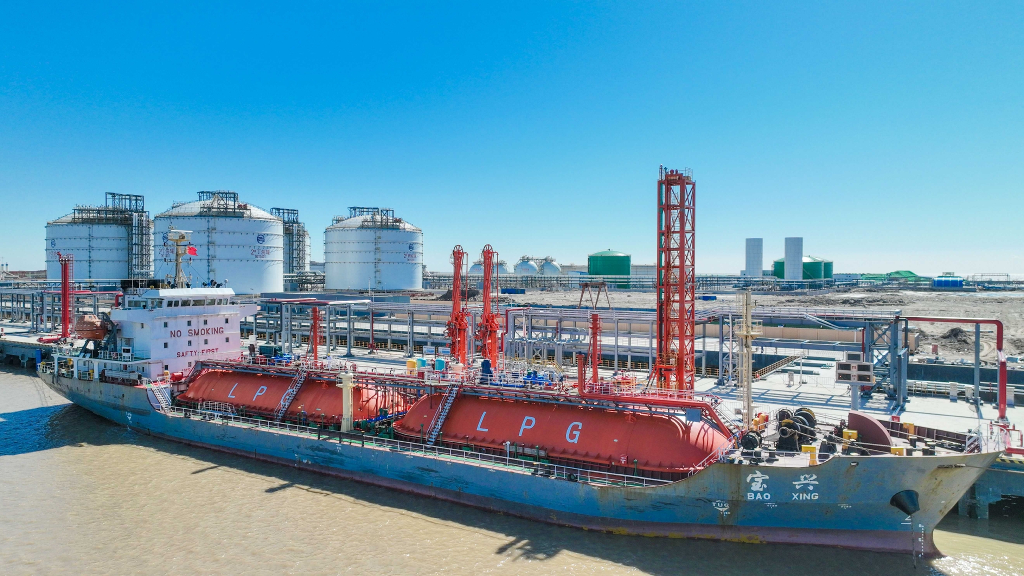 山东港口滨州港:春暖花开时节 再度全新启航|滨州市_新浪财经_新浪网