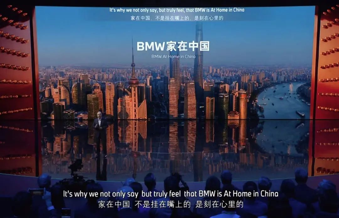 又是多个热搜！宝马MINI就“冰淇淋门”再道歉！称现场的“老外”是内部员工 ｜飞灵休闲区蓝鸢梦想 - Www.slyday.coM