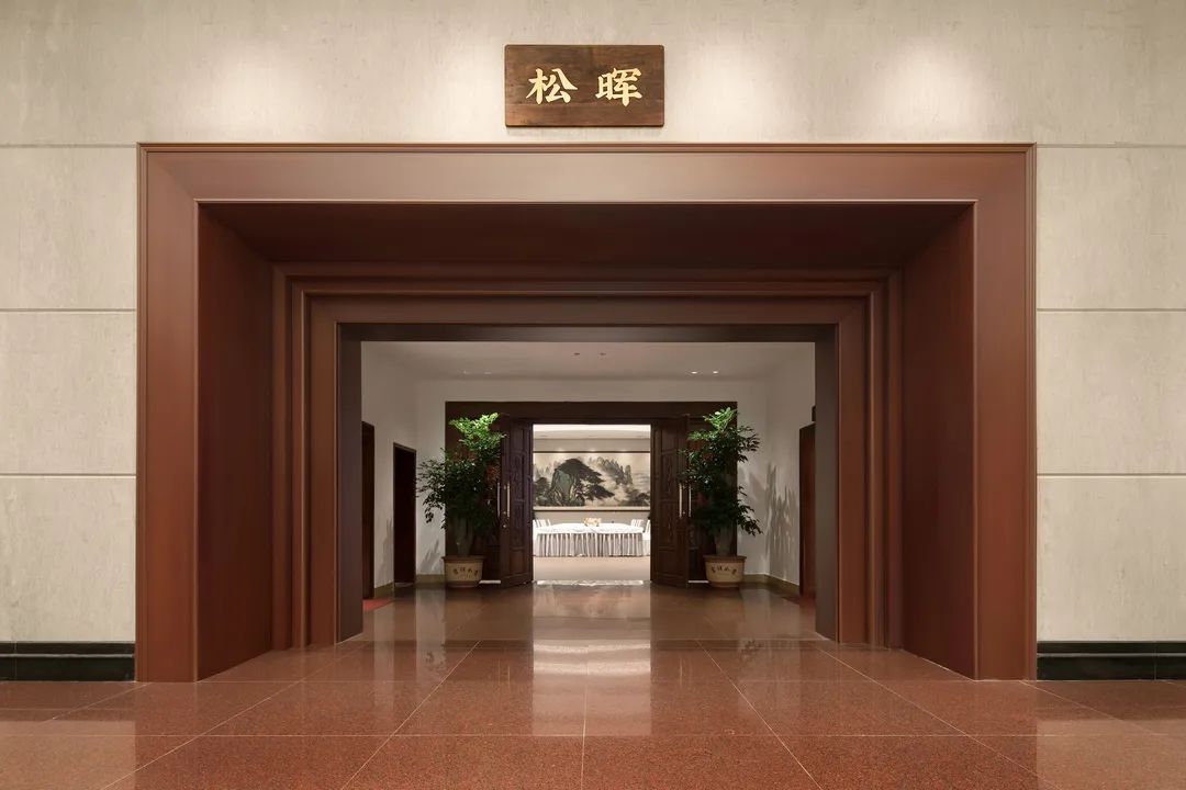 广州松园宾馆秘密图片