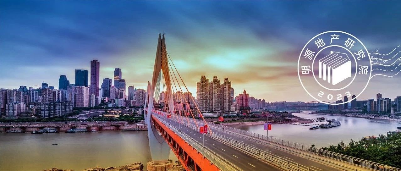 头部国央企,正悄悄在这方面发力|地产|央企|华润_新浪新闻