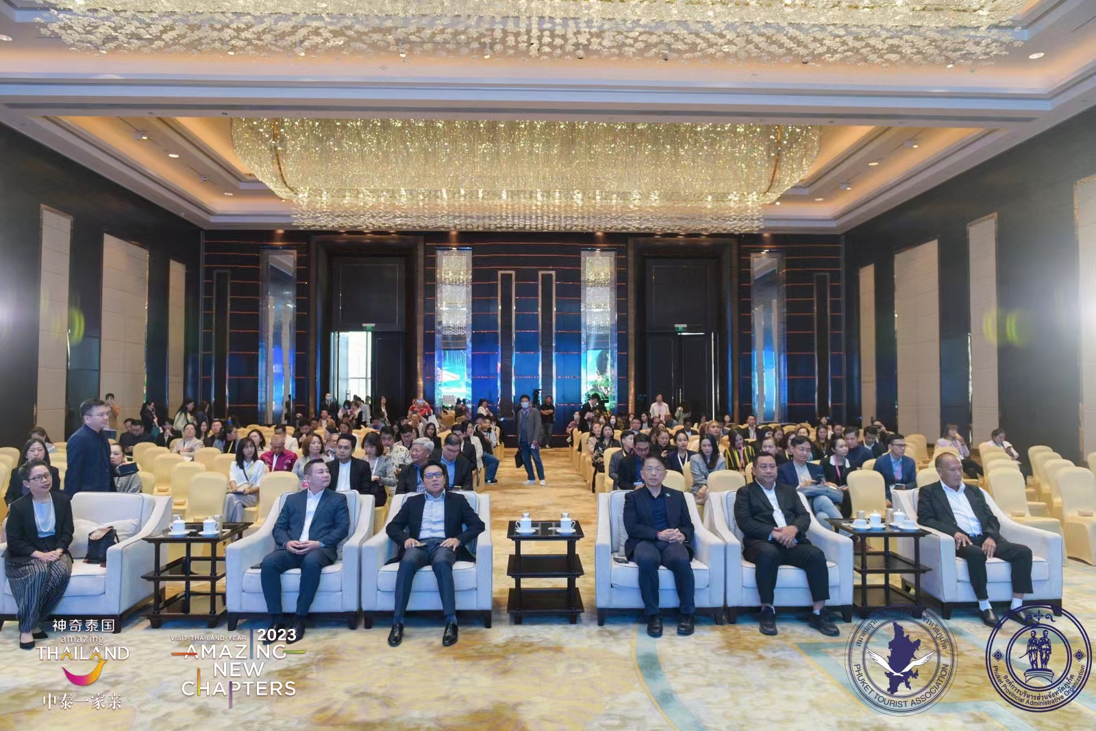 神奇泰国安达曼海域＆普吉岛2023年中国区旅游推介会在宁举行