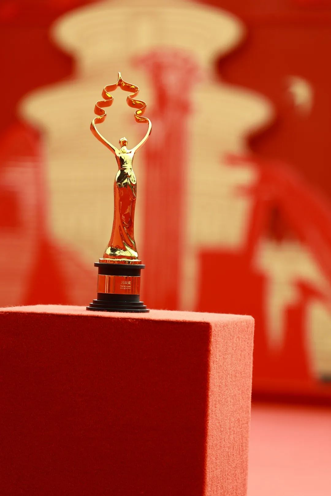 第13届北京国际电影节奖杯展示.图源视觉中国