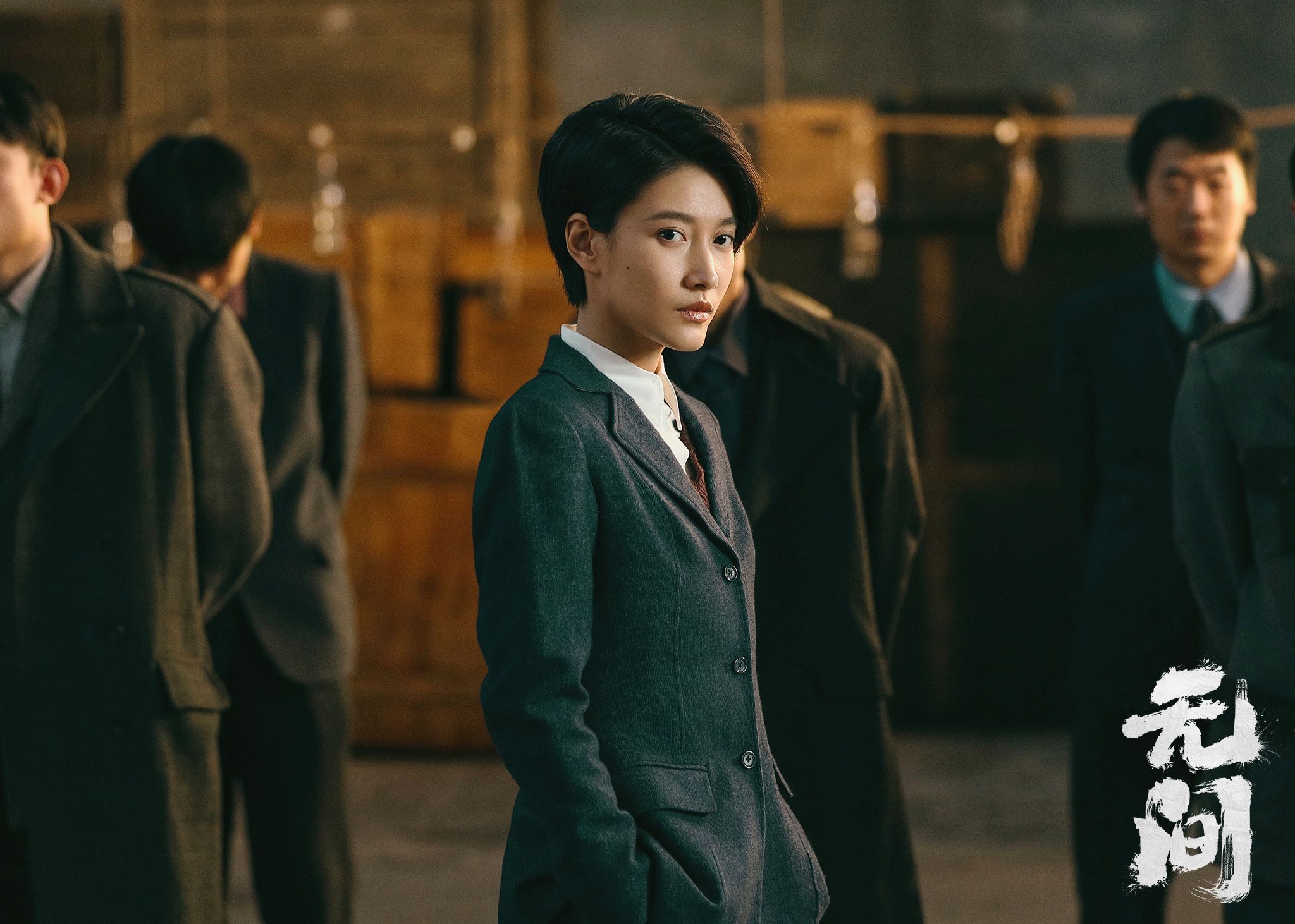 电视剧《无间》,是啜妮第一次出演谍战题材作品.&nbsp; 受访者供图