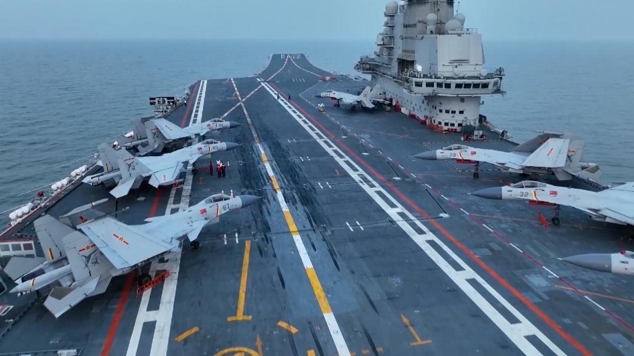 西太平洋海域辽宁舰远海实战化演练!