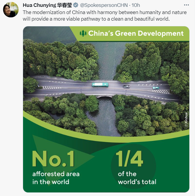 华春莹:这三个方面,中国都是世界第一__财经头条