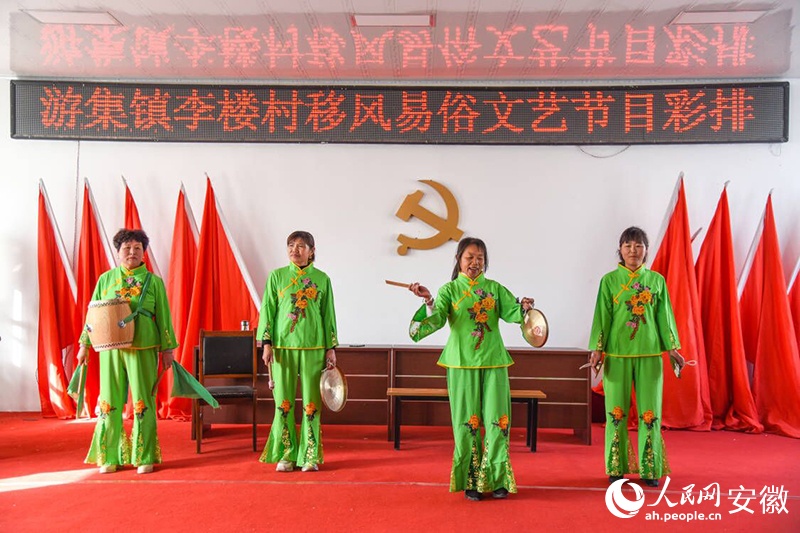 “果海粮仓”话振兴丨宿州：文明乡风徐徐来 移风易俗处处新休闲区蓝鸢梦想 - Www.slyday.coM