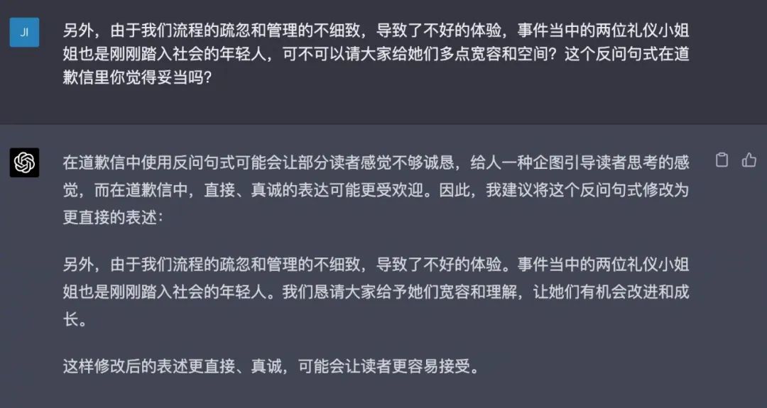宝马MINI，又道歉了！网友：史诗级拉胯公关休闲区蓝鸢梦想 - Www.slyday.coM