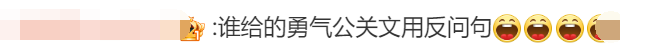 宝马MINI，又道歉了！网友：史诗级拉胯公关休闲区蓝鸢梦想 - Www.slyday.coM