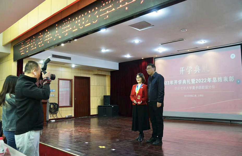 入选北京市老年学习示范点,这所老年大学有啥独特之处?