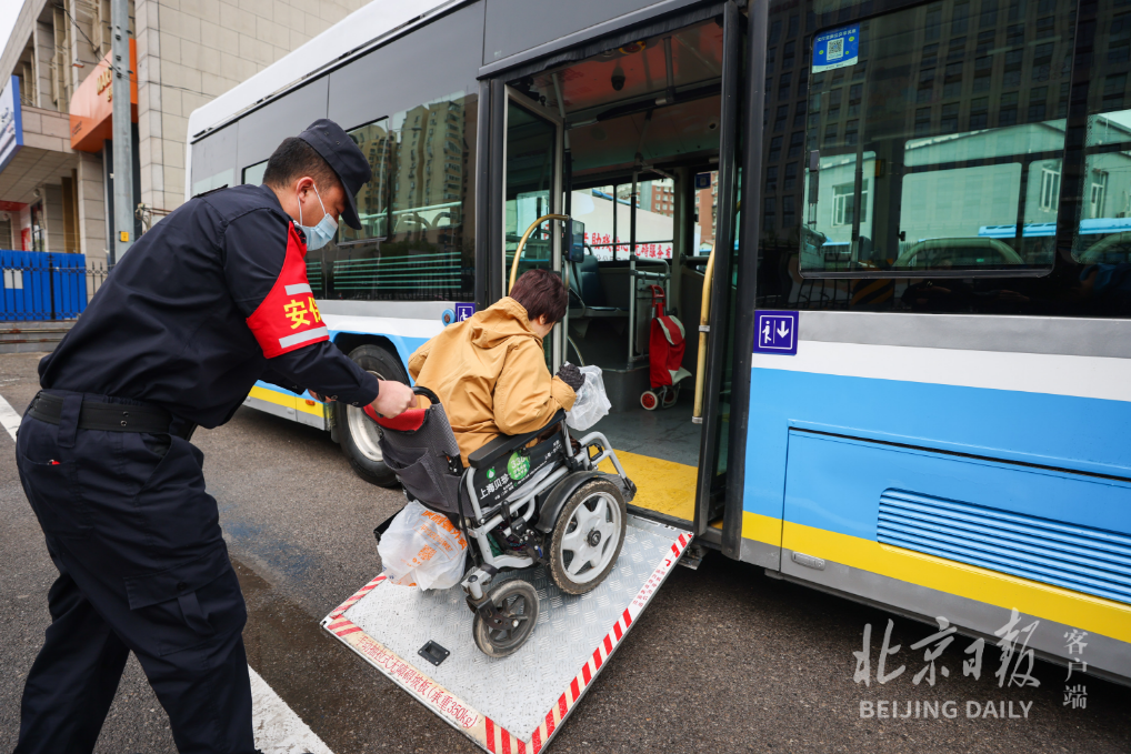 民族团结号,无障碍示范线路……北京核心区多条公交线路升级__财经头