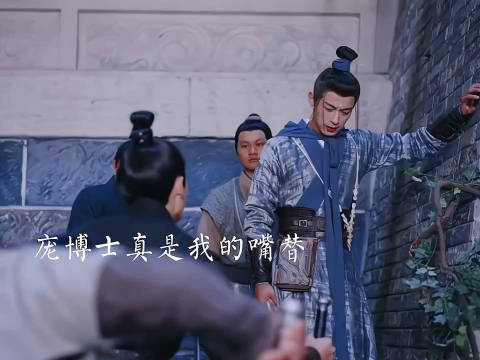 庞博士简直是我的嘴替,真的是所有人都在有好好关心萧凛……_新浪新闻