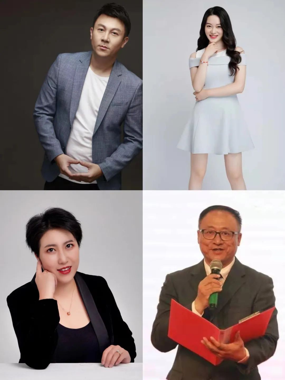 tracy(翠喜儿)左下:fm89杭州之声主持人  周婷右下:安徽广播电侍è