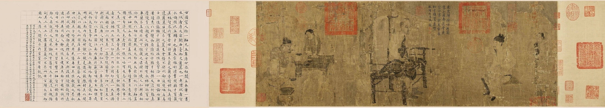 唐 &nbsp; 閻立本 繪 《蕭翼賺蘭亭》（豎圖見文末）