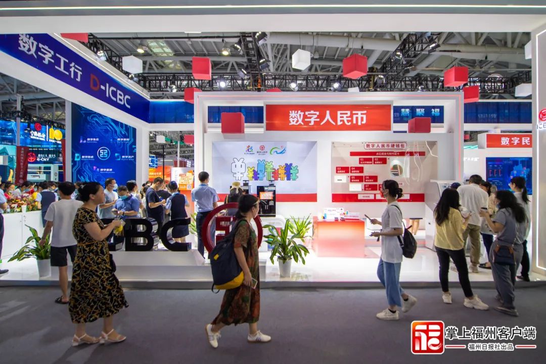 4月27日，我在福州等你来！数字峰会日程安排出炉休闲区蓝鸢梦想 - Www.slyday.coM