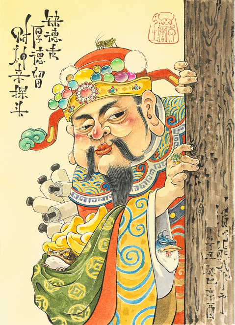 《财神来探头》《蝾华富贵,螈源不断》(谐音梗扣钱)《白泽驮子图》