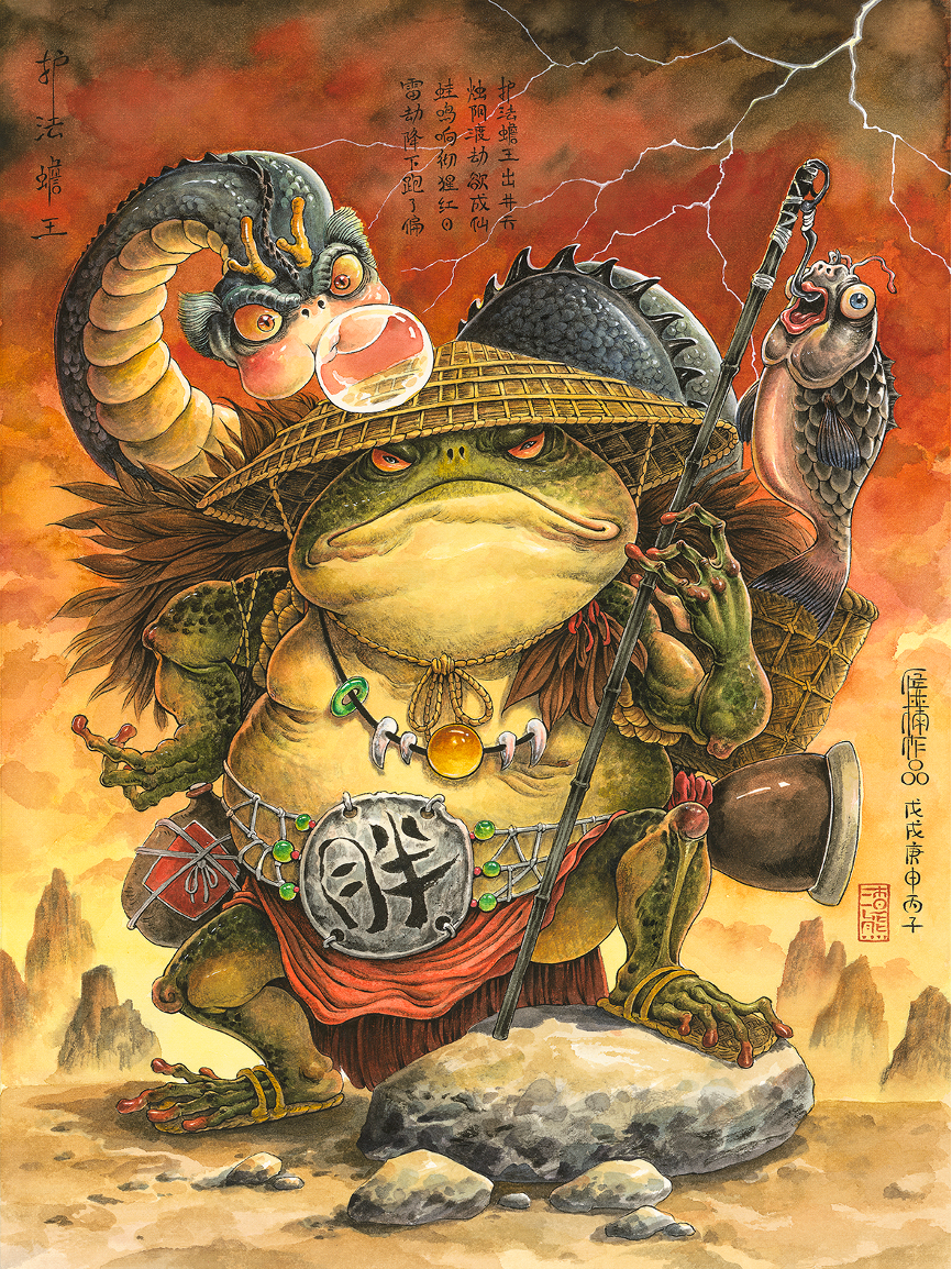 《禅蟾馋》《蟾王坐山中》蟾王系列画作展示蟾蜍是一种充满争议的动物