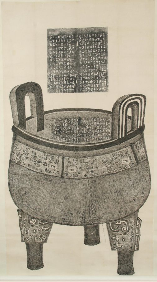 从唐代写经印本看到明清藏书,苏博新展历代古籍善本|玄奘_新浪财经