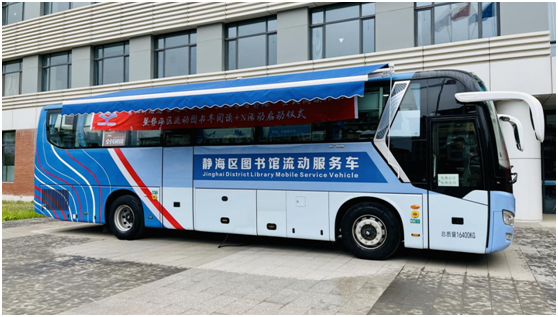 静海这个启动仪式上,浓浓书香味儿~|书屋|天津市_新浪新闻