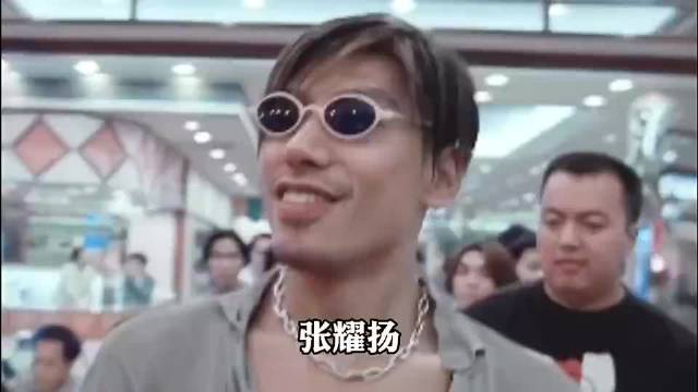 乌鸦哥 张耀扬23-58岁荧幕变化,反派专业户,越老越慈祥!|房祖名|超能新星汇|武林影像|超能|武林_新浪新闻