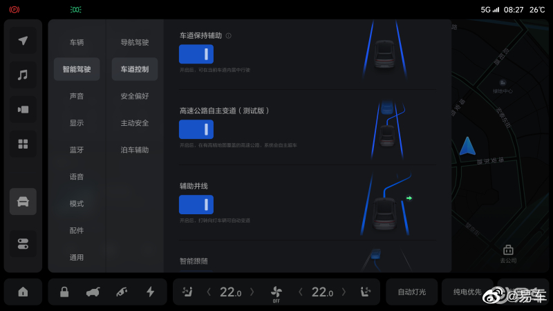 Welcome-球速体育2026-2030年中国智能物流装备行业市场深度分析及发展前景预测