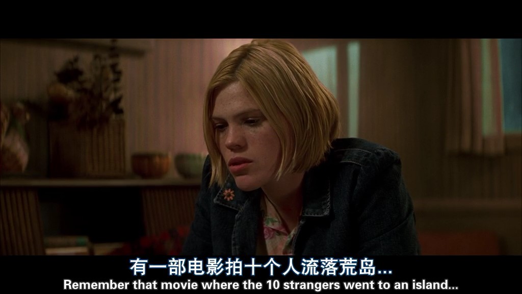 想当年|《致命id》:这才是经典"剧本杀"|剧本杀_新浪财经_新浪网