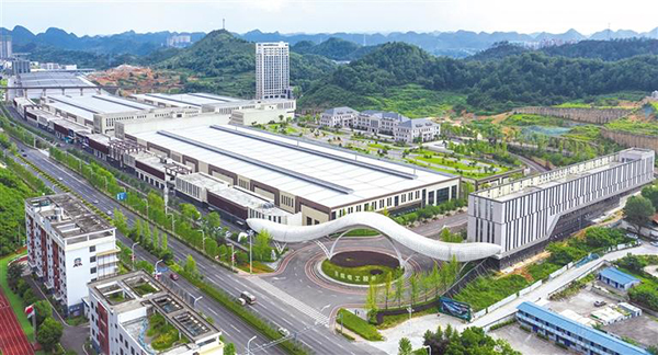 贵阳市小孟工业园区航拍.刘开中 摄(贵州图片库发)