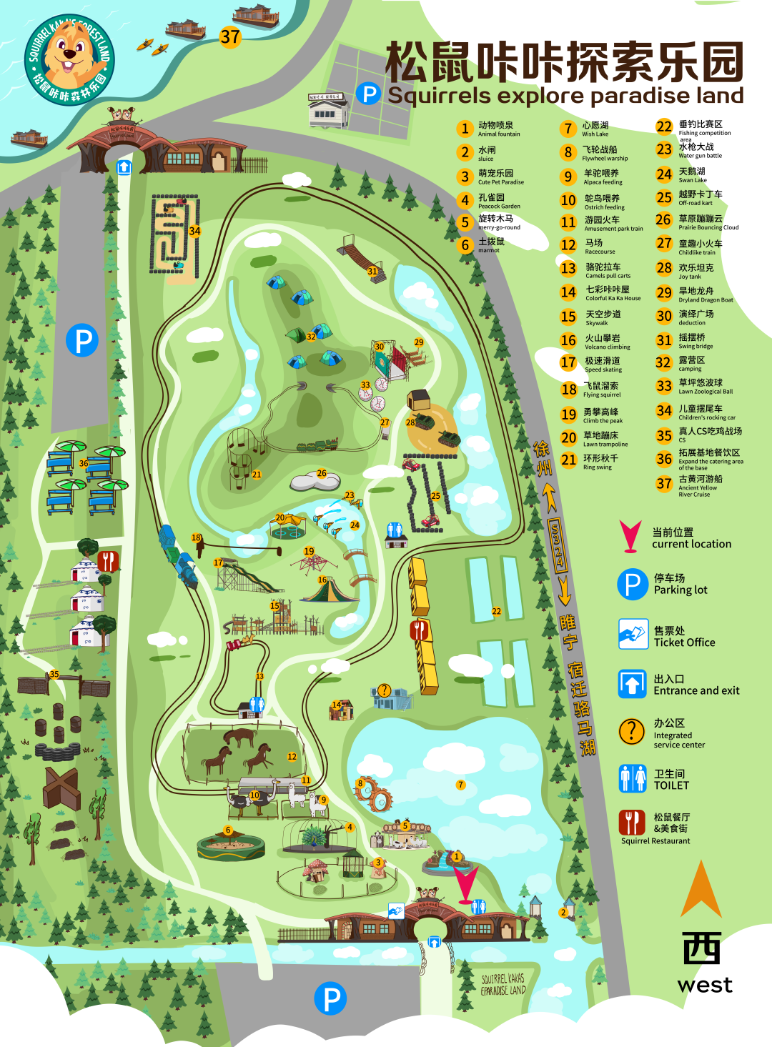 快收藏!五一薅羊毛攻略|帐篷_新浪财经_新浪网